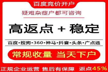 某品牌sem账户竞价运营的广告创意实践